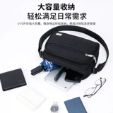 Septwolves, сумка на одно плечо, вместительная и большая сумка через плечо, рюкзак, ткань оксфорд