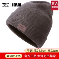 Свигающийся верблюдный цвет [двойной слой, утолщен, чтобы защитить уши] Увеличить окружность головы без стеснения (страховка на точечную доставку доступна для быстрой доставки)