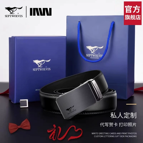 Septwolves, мужской ремень, штаны для отдыха, из натуральной кожи