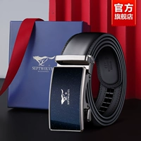 Синяя подарочная коробка, стиль