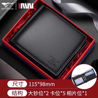 На основном изображении черная модель [Гарантия подлинности в официальном флагманском магазине]