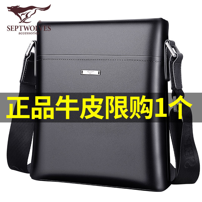 Seven Wolves Single Shoulder Bag Men's Shoulder Bag Inclined Satchel Bag Men's Bag Casual Business Genuine Leather Briefcase Bag Leather Bag Small