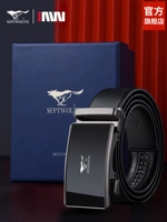 Глянцевая кожаная подарочная коробка, официальный продукт, воловья кожа