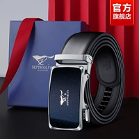 Синяя подарочная коробка, стиль