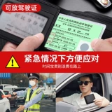 Septwolves, мужской бумажник, короткий картхолдер, кошелек, из натуральной кожи