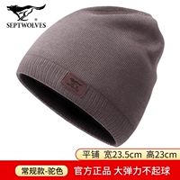 Обычный цвет верблюда [двойной слой, утолщен, чтобы защитить уши] Увеличьте окружность головы без стеснения (страховка на точечную доставку доступна для быстрой доставки)