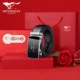 -Едо Wolf Labels [Red Gift Box] [Фотографии карты карты] (ширина 3,1 см)
