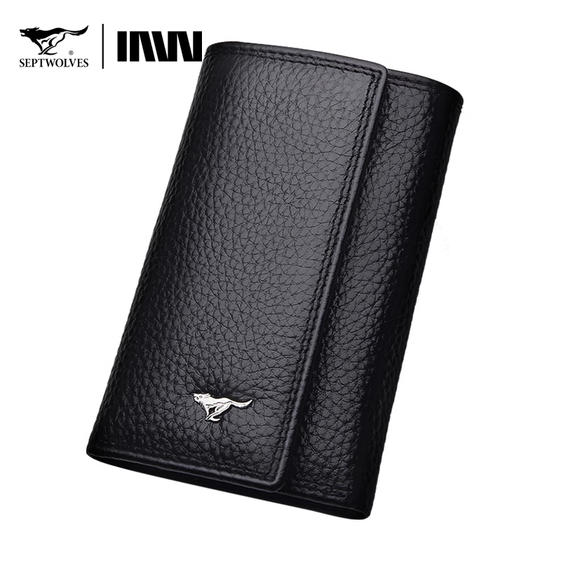 Seven Wolf Key Packs Cards Two-in-one Men Upscale Multifunction Small Genuine Leather Fashion Big Capacity Home New-Taobao