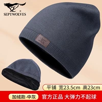 Средний серо-плюс бархатный стиль [высокая эластичность нелегко для таблеток]