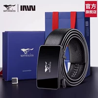 Кожаная подарочная коробка, официальный продукт, воловья кожа