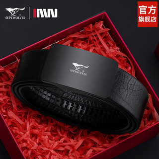 Ремень Septwolves, мужской ремень из натуральной кожи, высококачественный новогодний подарок для парня, мужа, аутентичный ремень для брюк из флагманского магазина