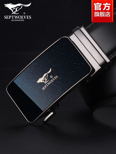 Septwolves, ремень, кожаные высококлассные штаны, из натуральной кожи, коллекция 2022