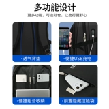 Septwolves, вместительный и большой рюкзак, ранец для путешествий, ноутбук, сумка, бизнес-версия