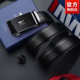 Septwolves, мужской ремень, пряжка, универсальные кожаные штаны, из натуральной кожи