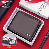 Модный коричневый цвет [не жаленый стойка синей подарочной коробки]