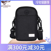 Septwolves mobile phone bag men's shoulder bag casual crossbody bag trendy small bag men's bag new 2022 backpack