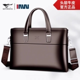 Septwolves, кожаная мужская сумка на одно плечо для отдыха, из натуральной кожи