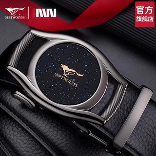 Мужской ремень Septwolves, новая модель 2025 года, подарок на день рождения, высококачественный ремень, мужской ремень из натуральной кожи, ремень для брюк из натуральной воловьей кожи