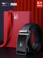 Основная модель обновления карты [Бесплатная печатная фотография, чтобы написать поздравительную карту] [Отправить парня/папа/муж]