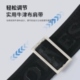 Septwolves, сумка на одно плечо, вместительная и большая сумка через плечо, рюкзак, ткань оксфорд