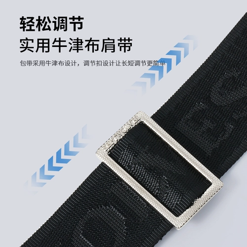 Septwolves, сумка на одно плечо, вместительная и большая сумка через плечо, рюкзак, ткань оксфорд