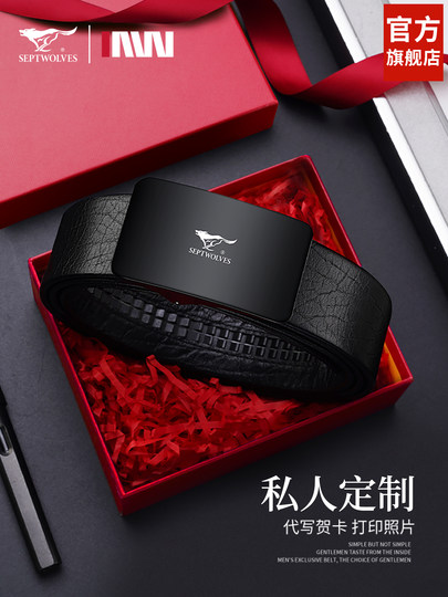 Septwolves-cinturón oficial de la tienda insignia para hombre, cinturón de piel de vaca de primera capa, regalo de cumpleaños, novedad de 2025