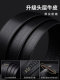 Septwolves Belt Men's Genuine Leather Belt High-end New Year's Gift for Boyfriend and Husband Brand Flagship Store Trouser Belt