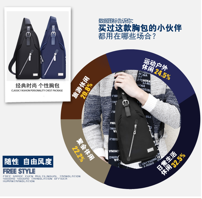 Sac homme - Ref 54100 Image 26