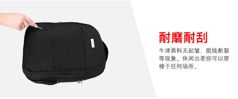 Sac pour homme - Ref 50708 Image 15