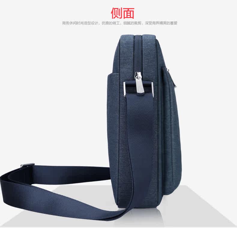 Sac pour homme - Ref 49454 Image 37