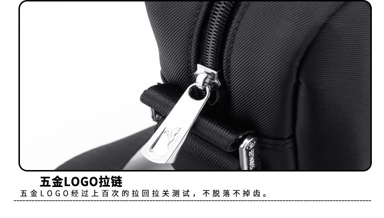 Sac pour homme - Ref 50268 Image 24