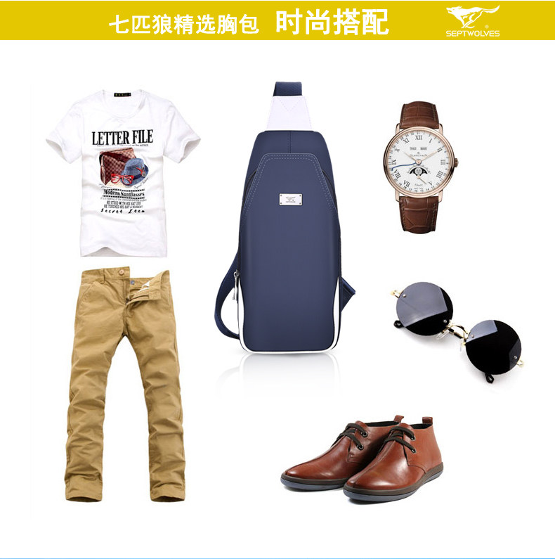 Sac homme - Ref 52568 Image 59