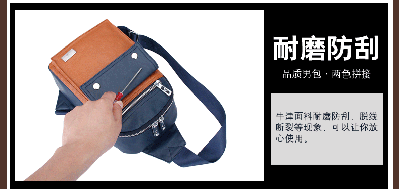 Sac pour homme - Ref 51821 Image 28