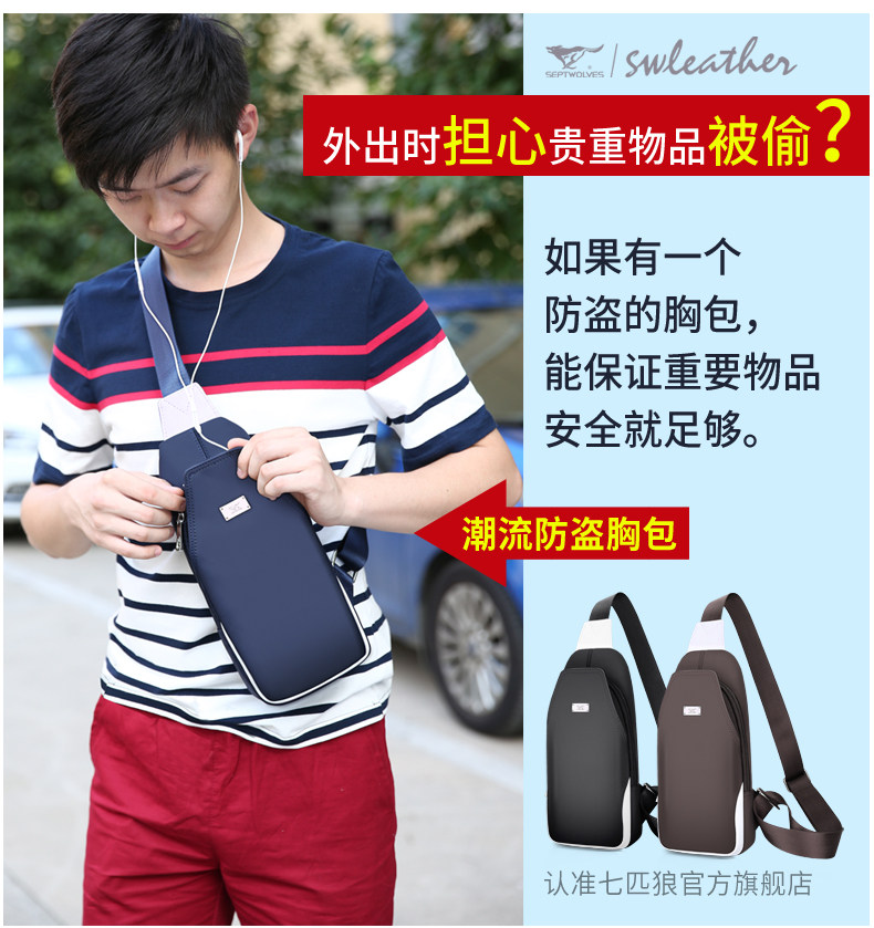 Sac homme - Ref 52568 Image 21