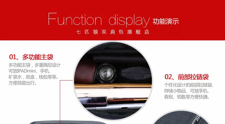 Sac pour homme - Ref 49454 Image 18