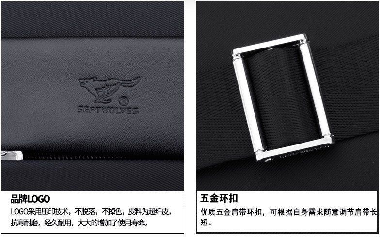 Sac pour homme - Ref 50268 Image 12