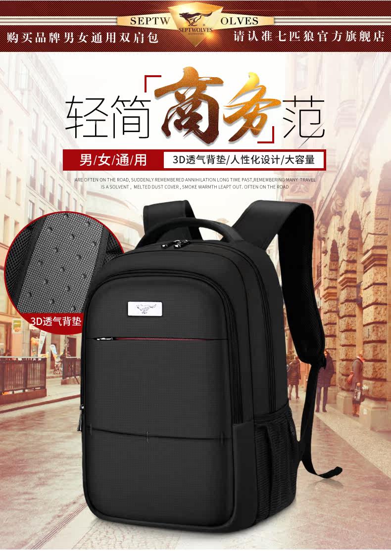 Sac pour homme - Ref 50708 Image 6