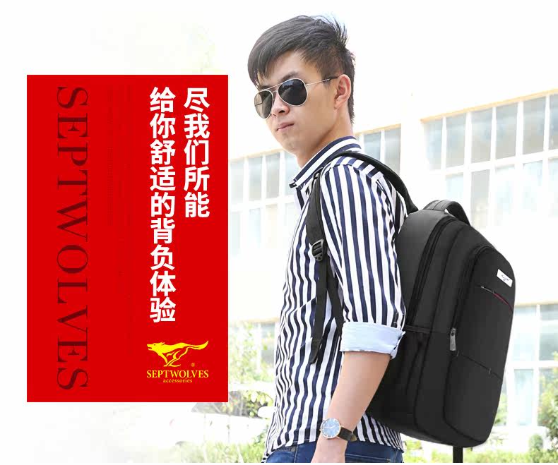 Sac pour homme - Ref 50708 Image 24