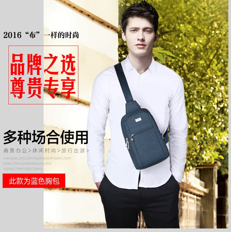 Sac homme - Ref 49480 Image 22