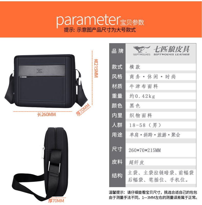 Sac pour homme - Ref 50268 Image 8