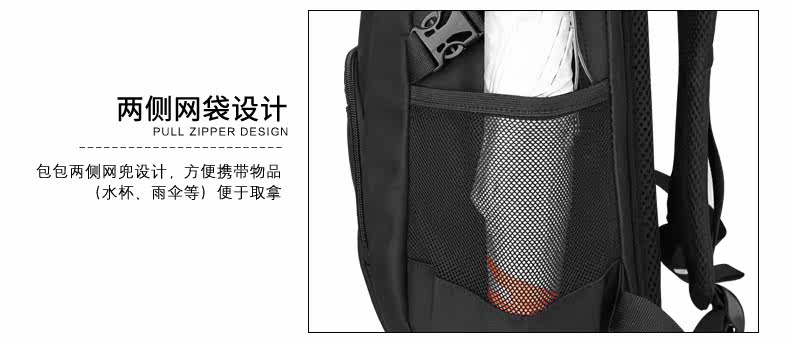 Sac pour homme - Ref 55489 Image 53