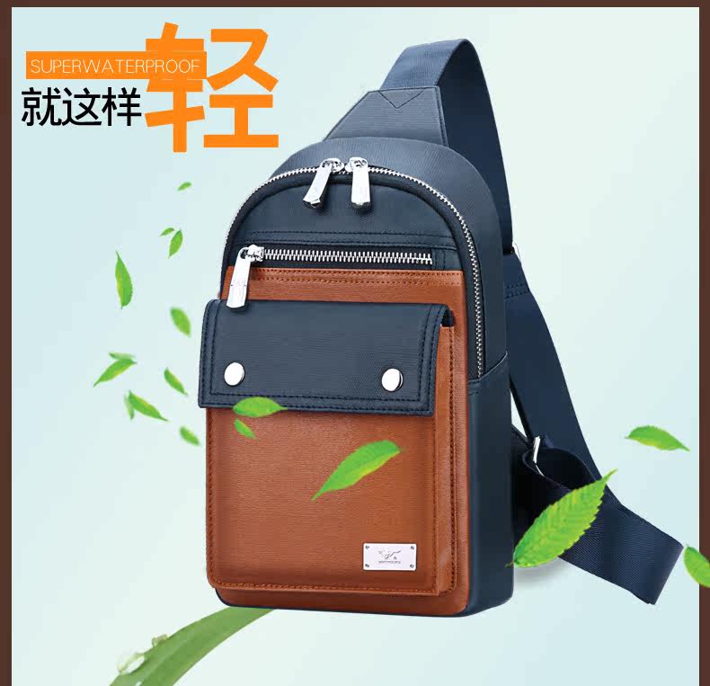 Sac pour homme - Ref 51821 Image 21