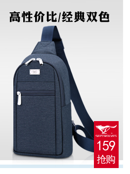 Sac homme - Ref 54100 Image 10