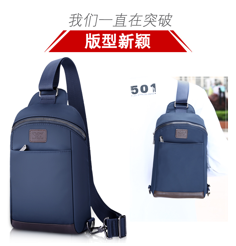 Sac homme - Ref 49505 Image 20