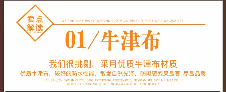 Sac pour homme - Ref 51821 Image 24