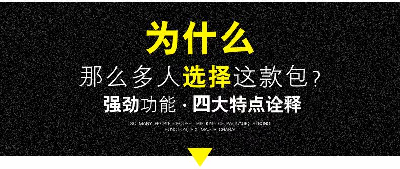 Sac pour homme - Ref 50708 Image 13