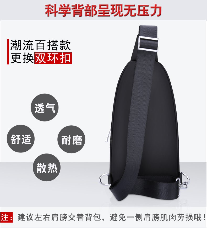 Sac homme - Ref 54100 Image 32