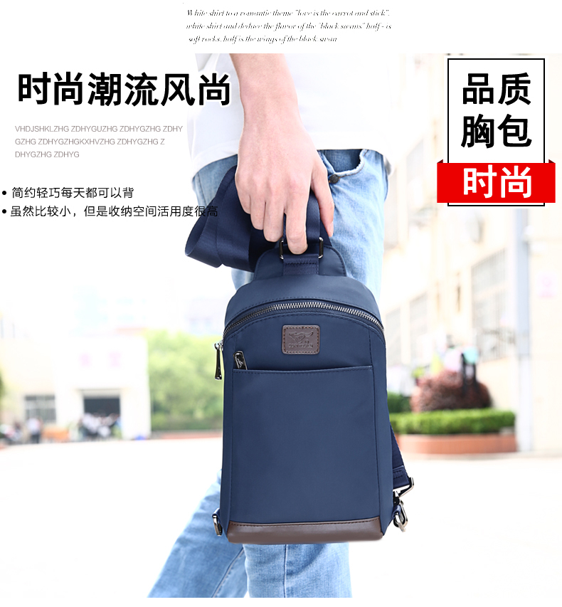 Sac homme - Ref 49505 Image 16