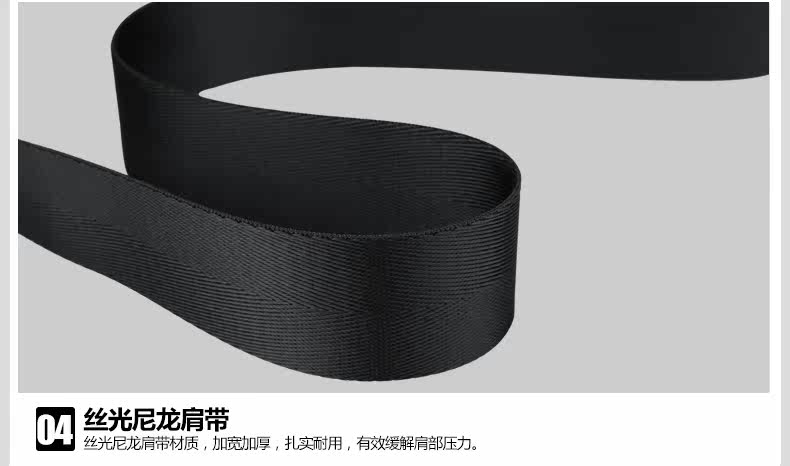 Sac pour homme - Ref 49454 Image 43