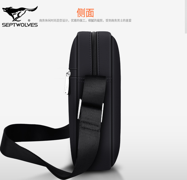 Sac pour homme - Ref 50268 Image 21